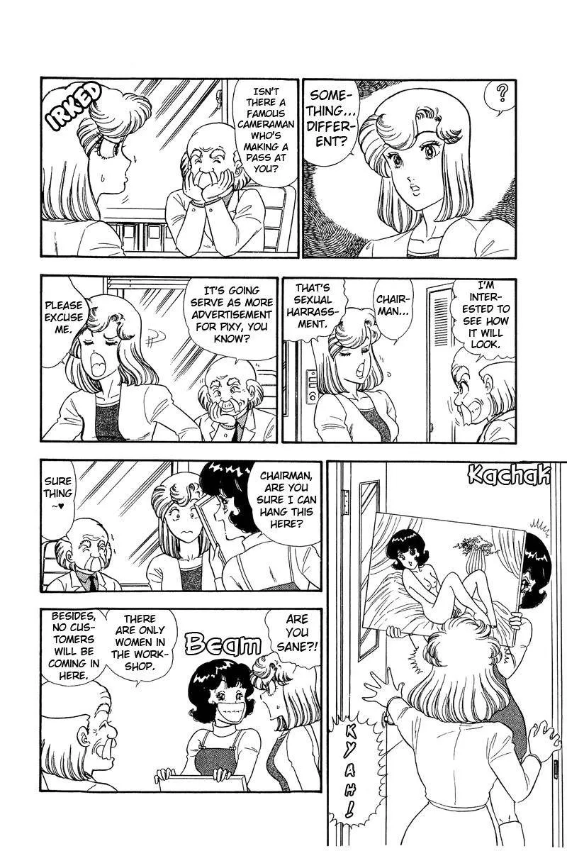 Read Amai Seikatsu chapter 136 image 4 on Lezhin