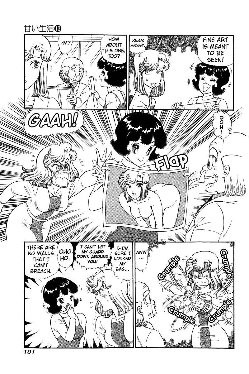 Read Amai Seikatsu chapter 136 image 5 on Lezhin