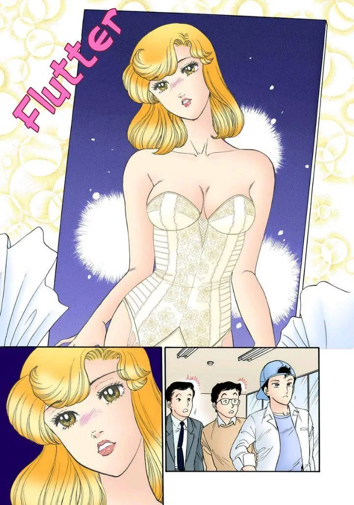 Read Amai Seikatsu chapter 136 image 7 on Lezhin
