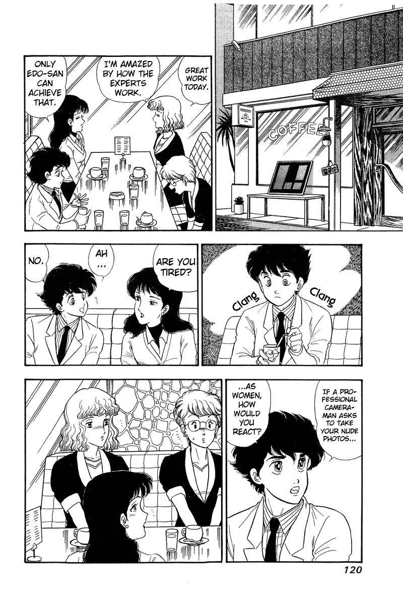 Read Amai Seikatsu chapter 137 image 12 on Lezhin