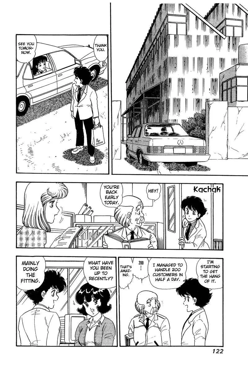 Read Amai Seikatsu chapter 137 image 14 on Lezhin