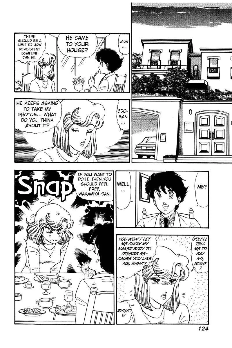 Read Amai Seikatsu chapter 137 image 16 on Lezhin
