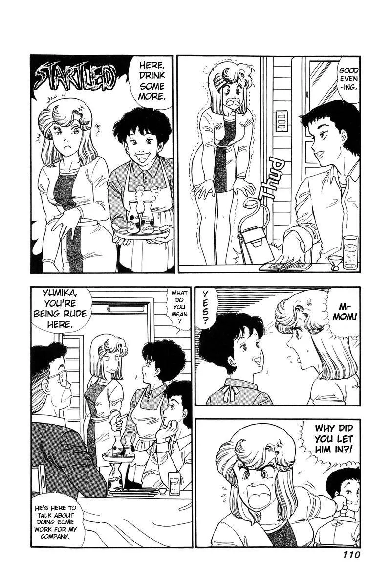 Read Amai Seikatsu chapter 137 image 2 on Lezhin
