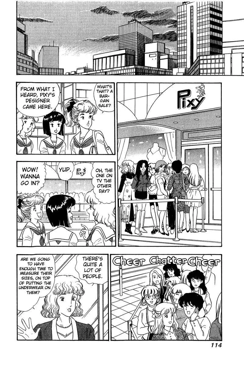 Read Amai Seikatsu chapter 137 image 6 on Lezhin