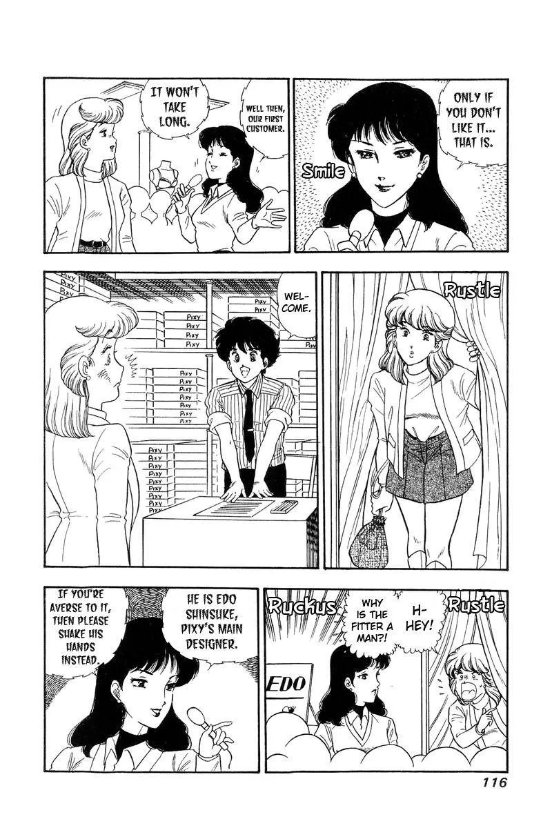 Read Amai Seikatsu chapter 137 image 8 on Lezhin