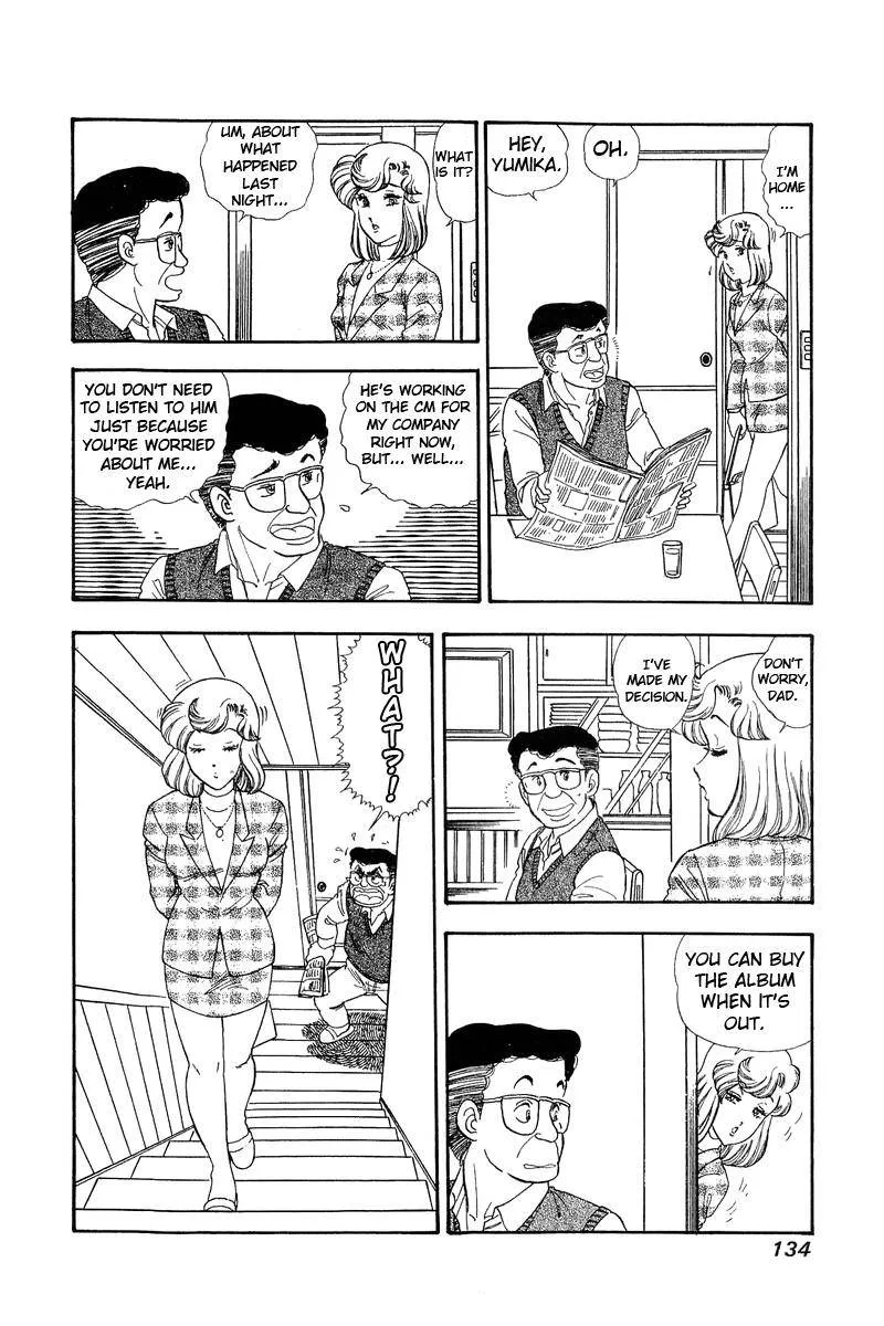 Read Amai Seikatsu chapter 138 image 10 on Lezhin