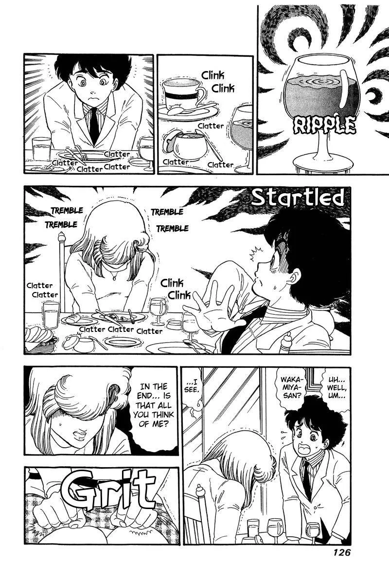 Read Amai Seikatsu chapter 138 image 2 on Lezhin
