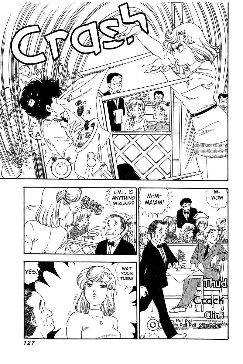 Read Amai Seikatsu chapter 138 image 3 on Lezhin