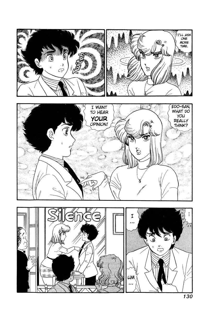 Read Amai Seikatsu chapter 138 image 6 on Lezhin