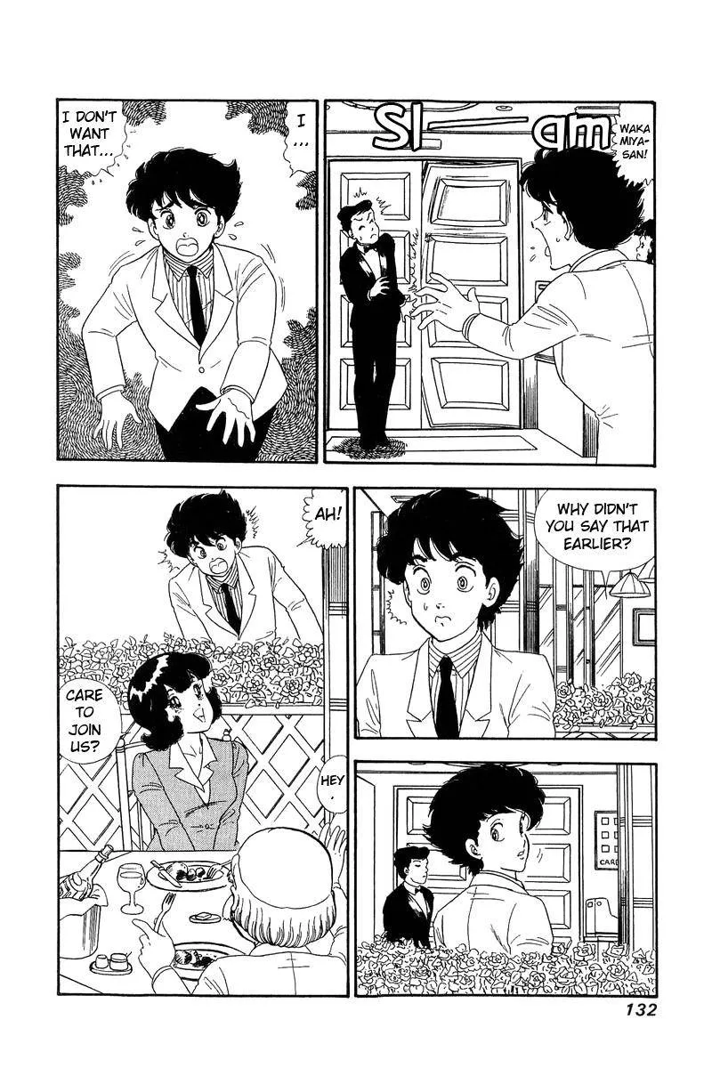 Read Amai Seikatsu chapter 138 image 8 on Lezhin
