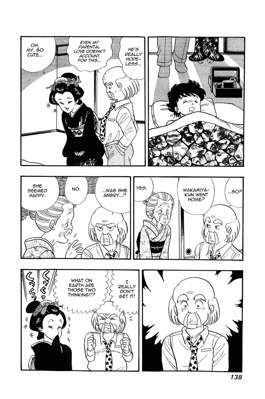 Read Amai Seikatsu chapter 14 image 10 on Lezhin