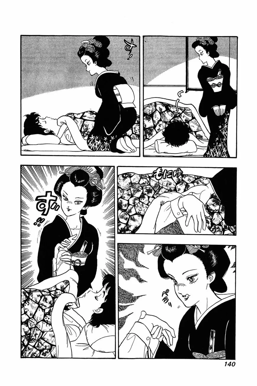 Read Amai Seikatsu chapter 14 image 12 on Lezhin