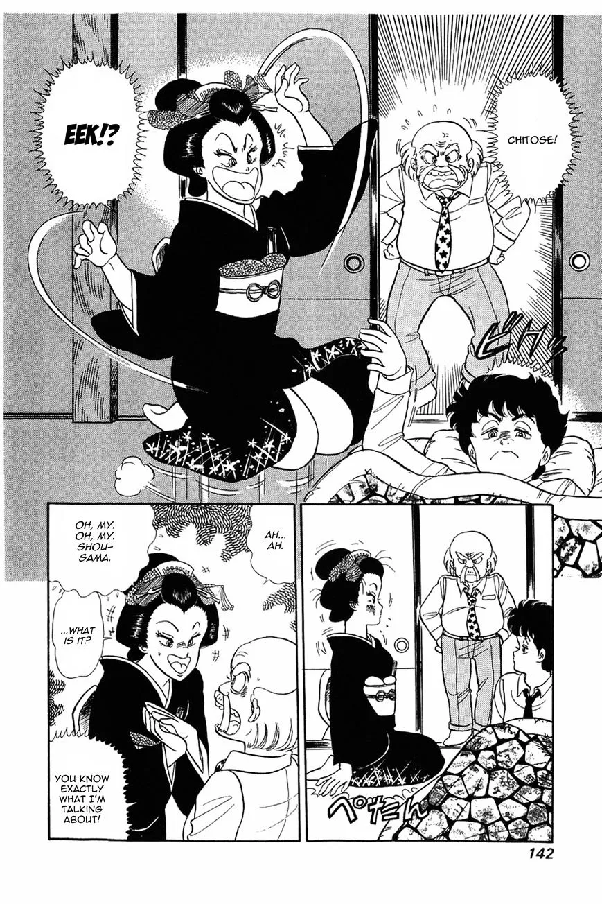 Read Amai Seikatsu chapter 14 image 14 on Lezhin