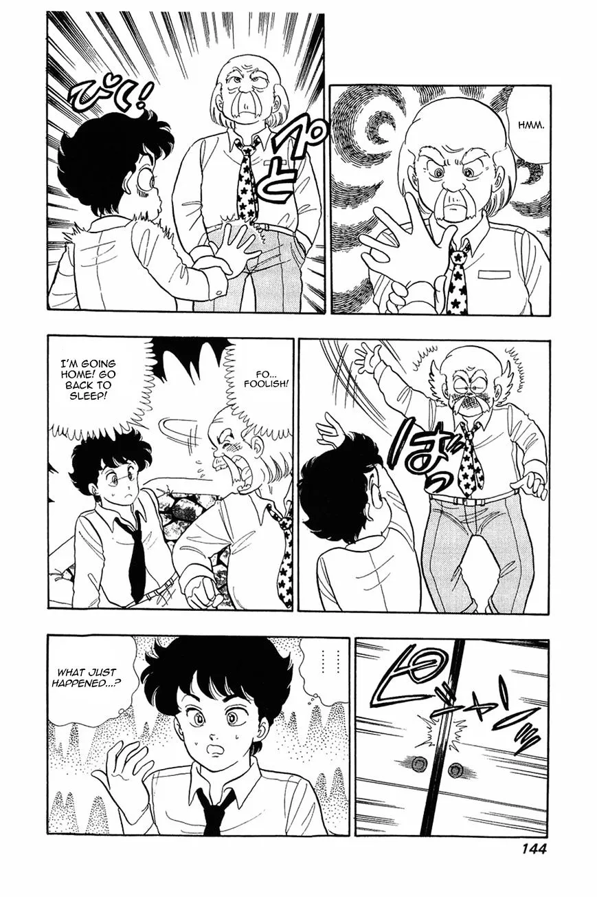Read Amai Seikatsu chapter 14 image 16 on Lezhin