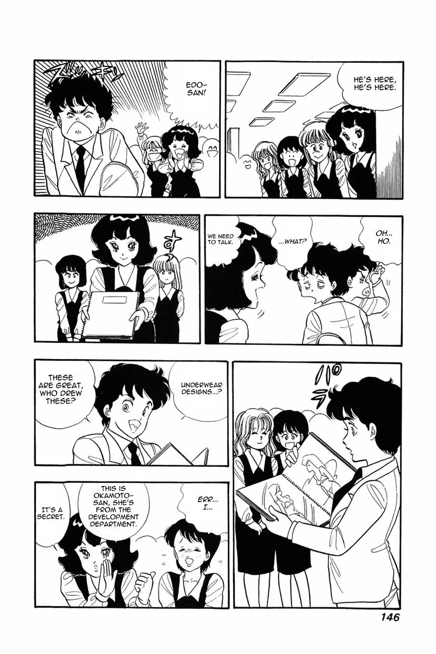 Read Amai Seikatsu chapter 14 image 18 on Lezhin