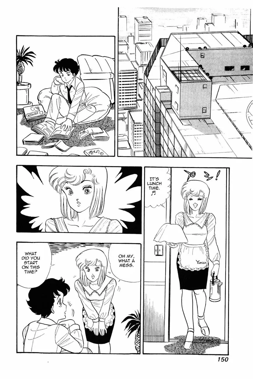 Read Amai Seikatsu chapter 14 image 22 on Lezhin