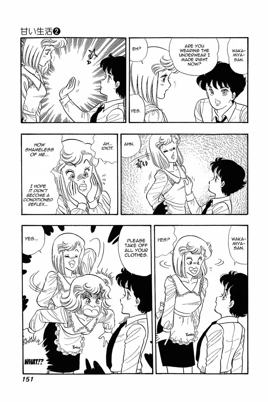 Read Amai Seikatsu chapter 14 image 23 on Lezhin