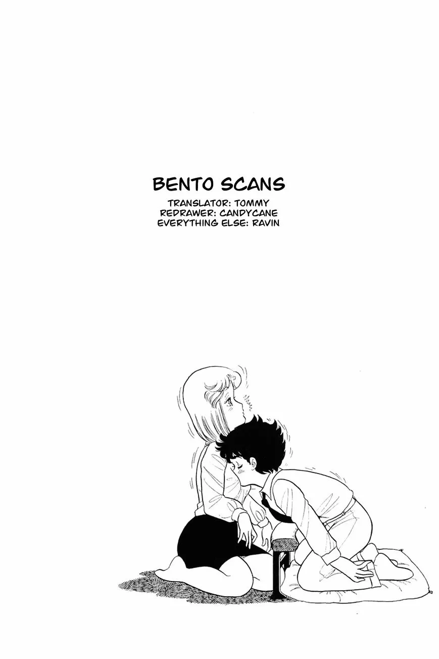 Read Amai Seikatsu chapter 14 image 24 on Lezhin