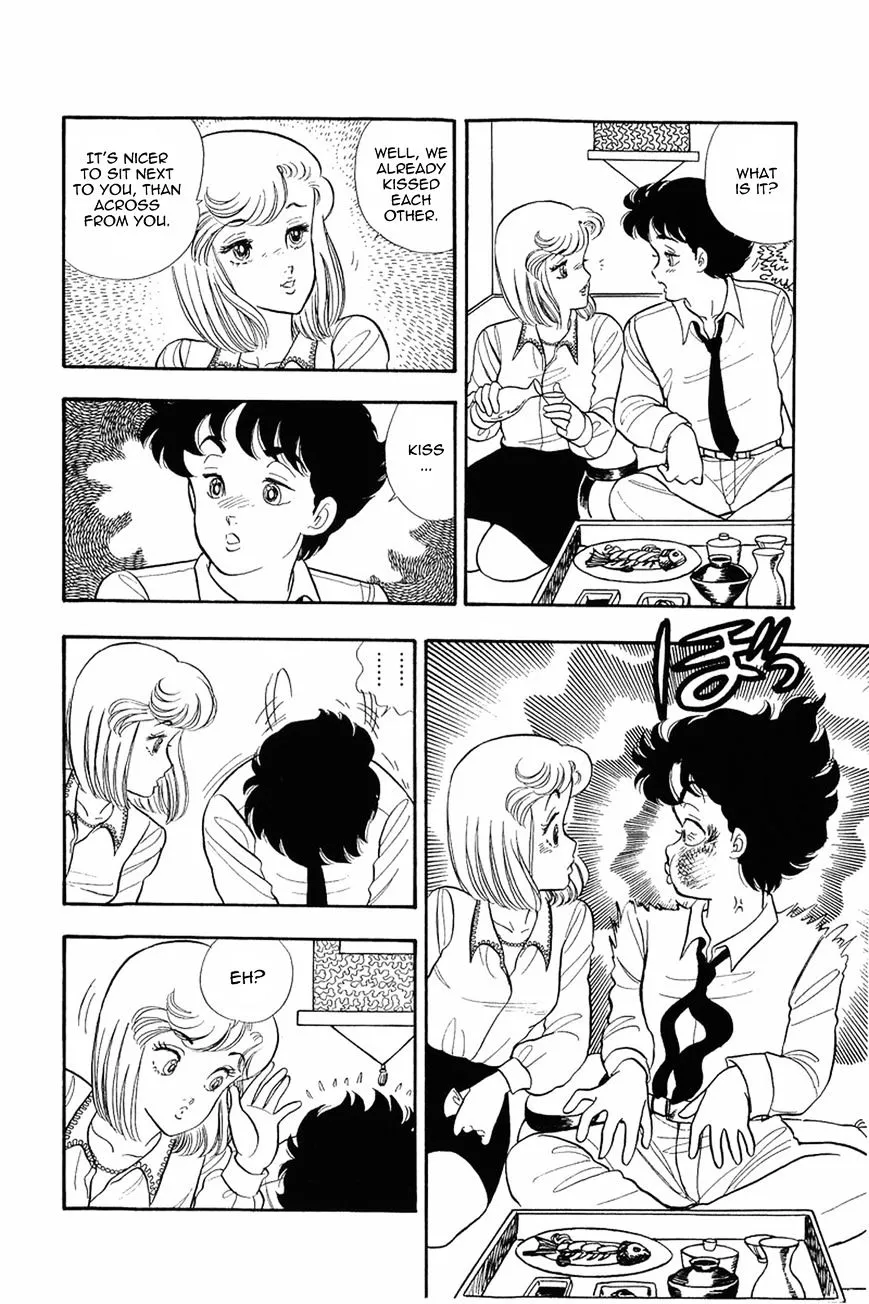 Read Amai Seikatsu chapter 14 image 4 on Lezhin