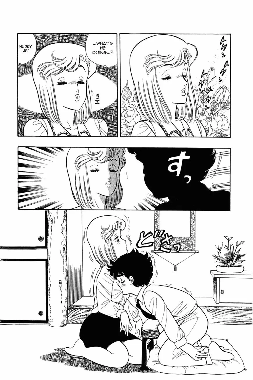 Read Amai Seikatsu chapter 14 image 6 on Lezhin