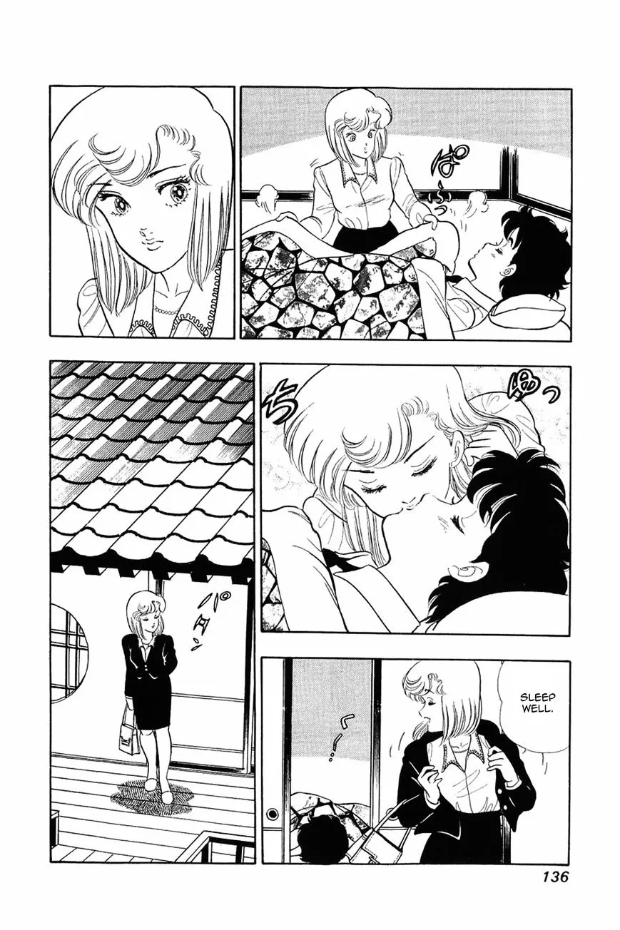 Read Amai Seikatsu chapter 14 image 8 on Lezhin