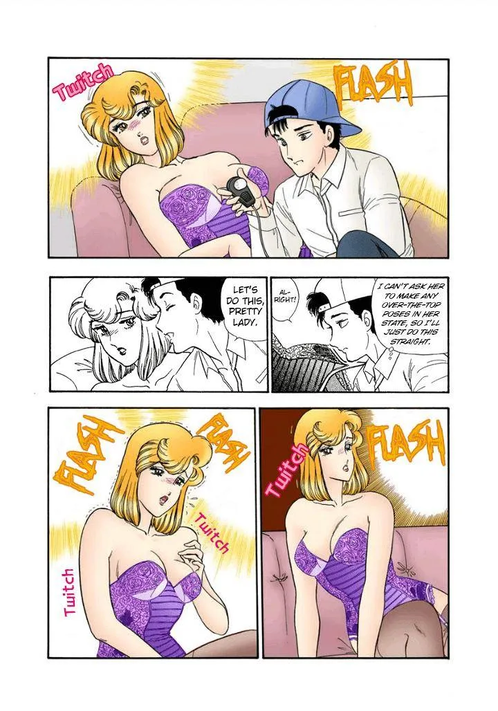 Read Amai Seikatsu chapter 143 image 11 on Lezhin