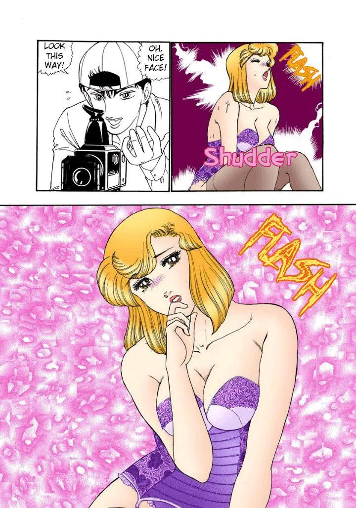 Read Amai Seikatsu chapter 143 image 12 on Lezhin