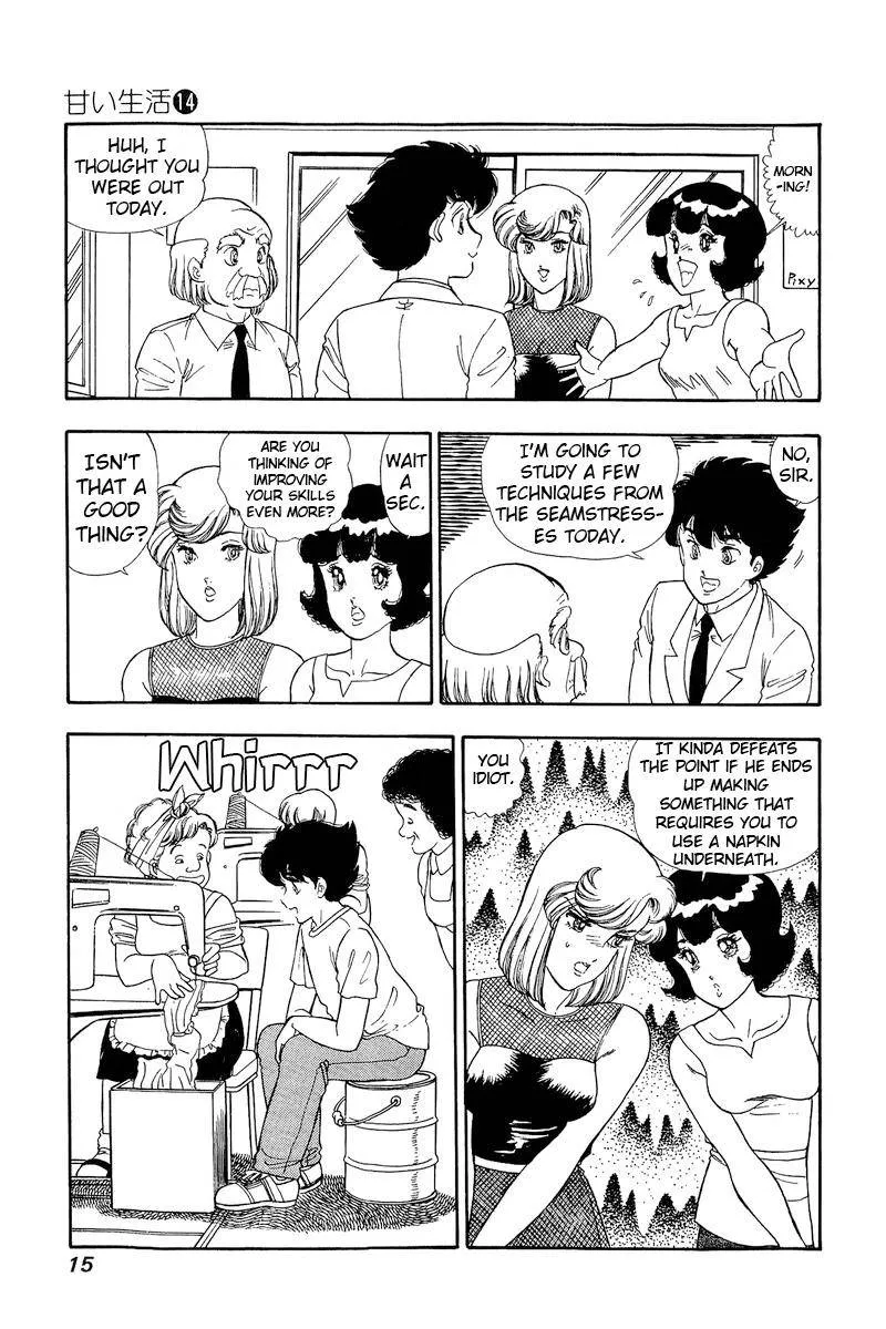 Read Amai Seikatsu chapter 144 image 10 on Lezhin