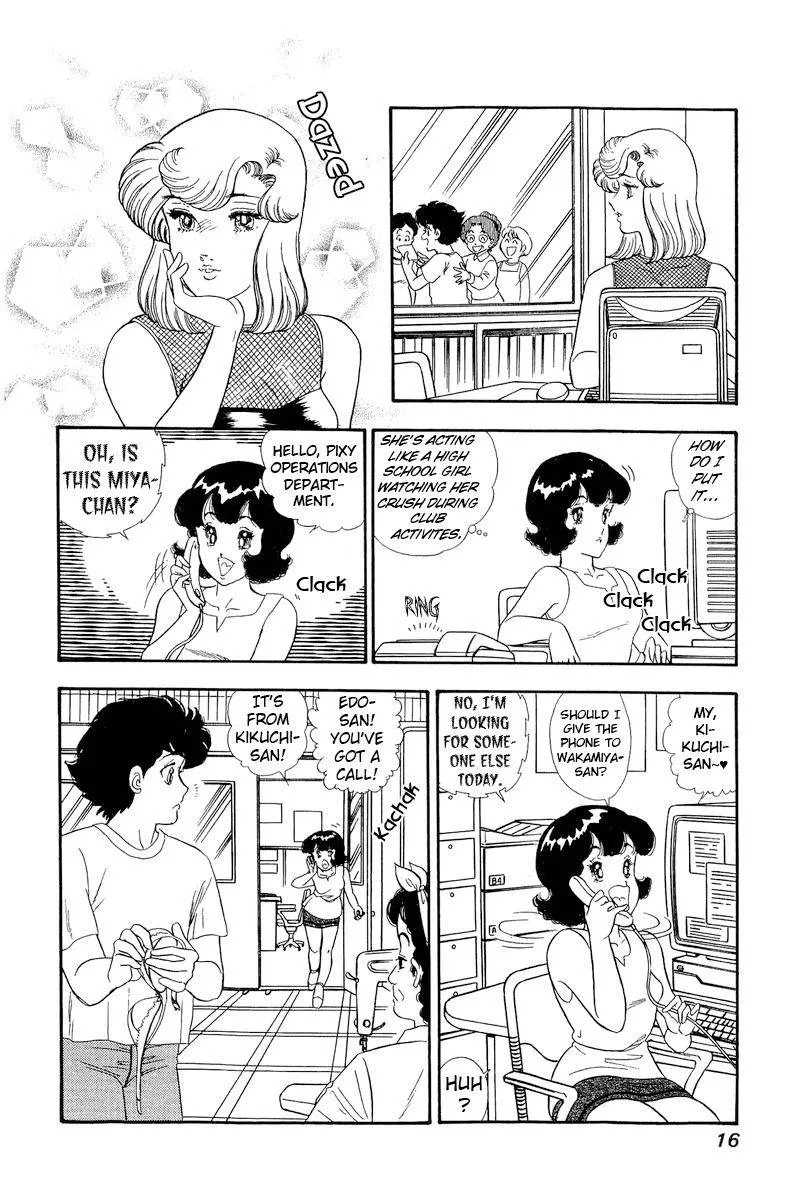 Read Amai Seikatsu chapter 144 image 11 on Lezhin