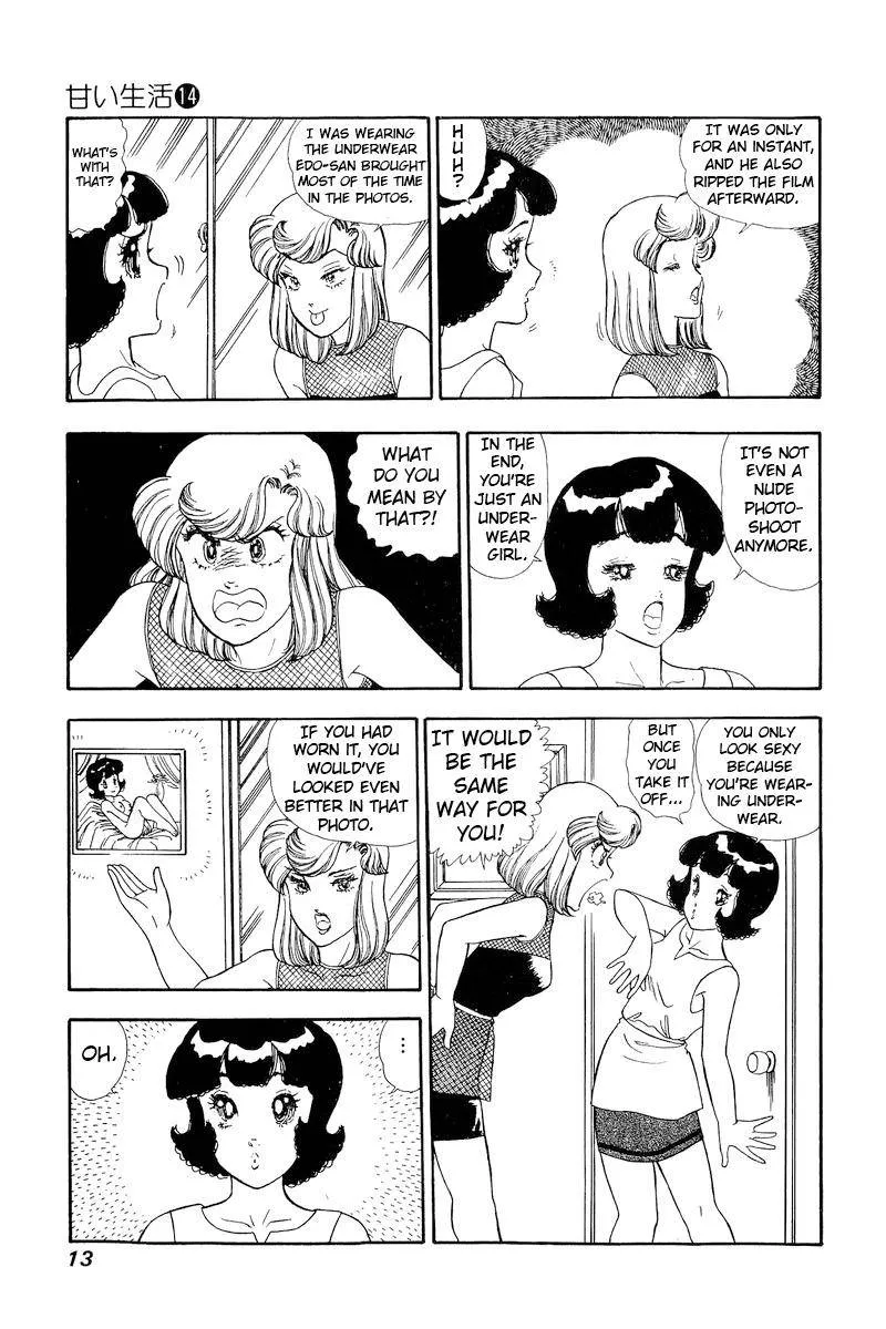 Read Amai Seikatsu chapter 144 image 8 on Lezhin
