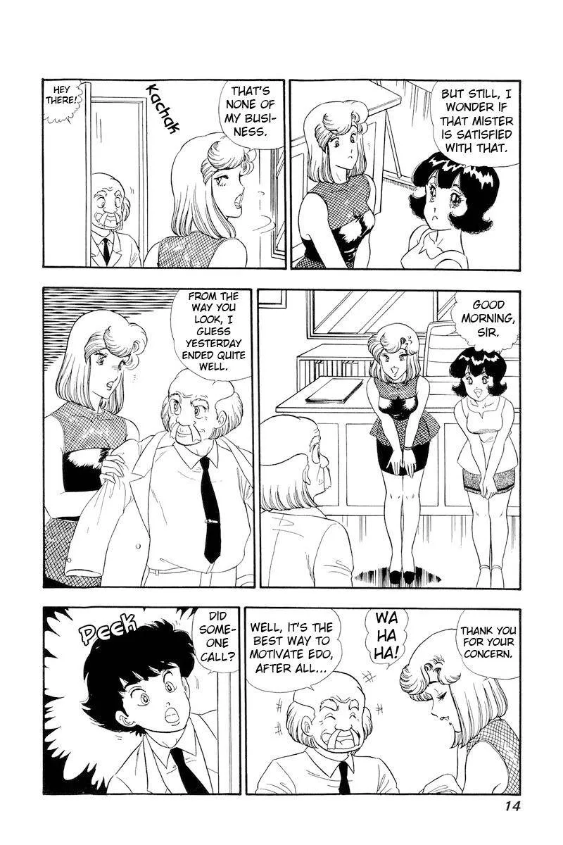 Read Amai Seikatsu chapter 144 image 9 on Lezhin