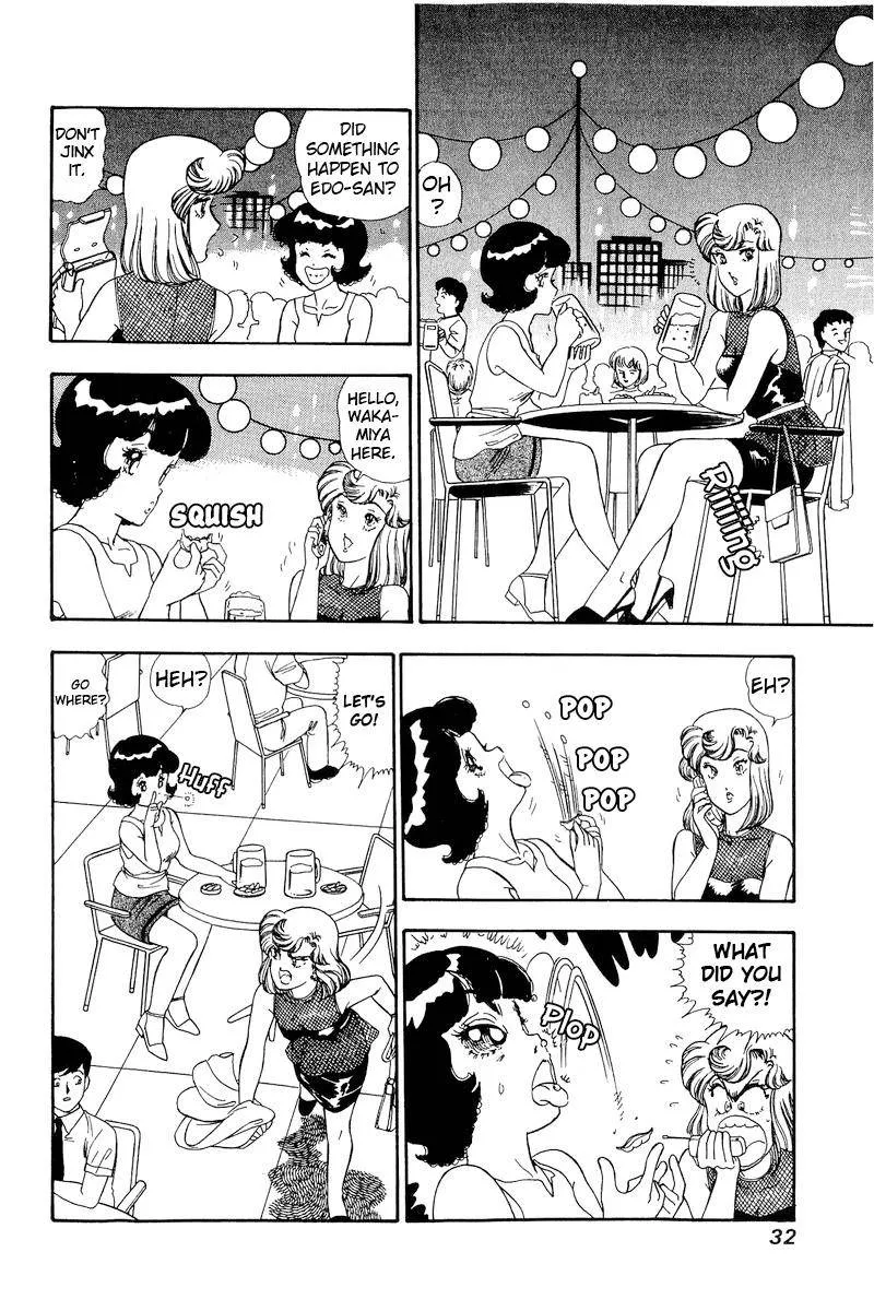 Read Amai Seikatsu chapter 145 image 10 on Lezhin
