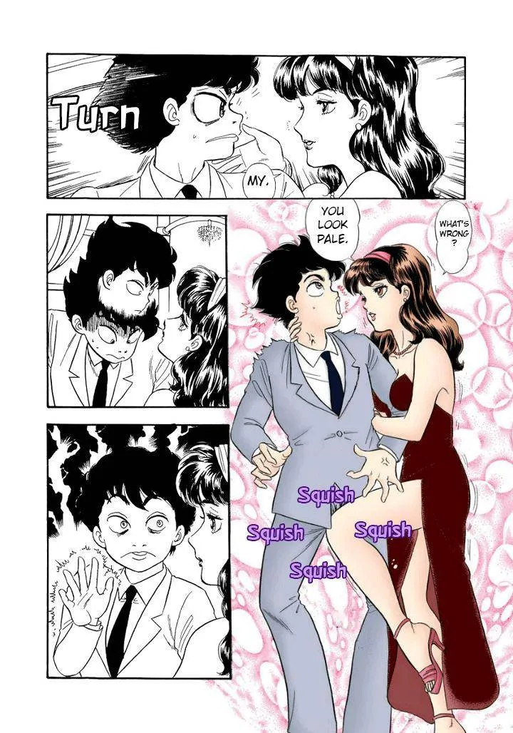 Read Amai Seikatsu chapter 145 image 2 on Lezhin