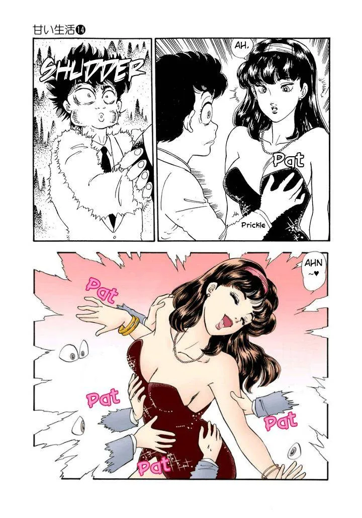 Read Amai Seikatsu chapter 145 image 3 on Lezhin