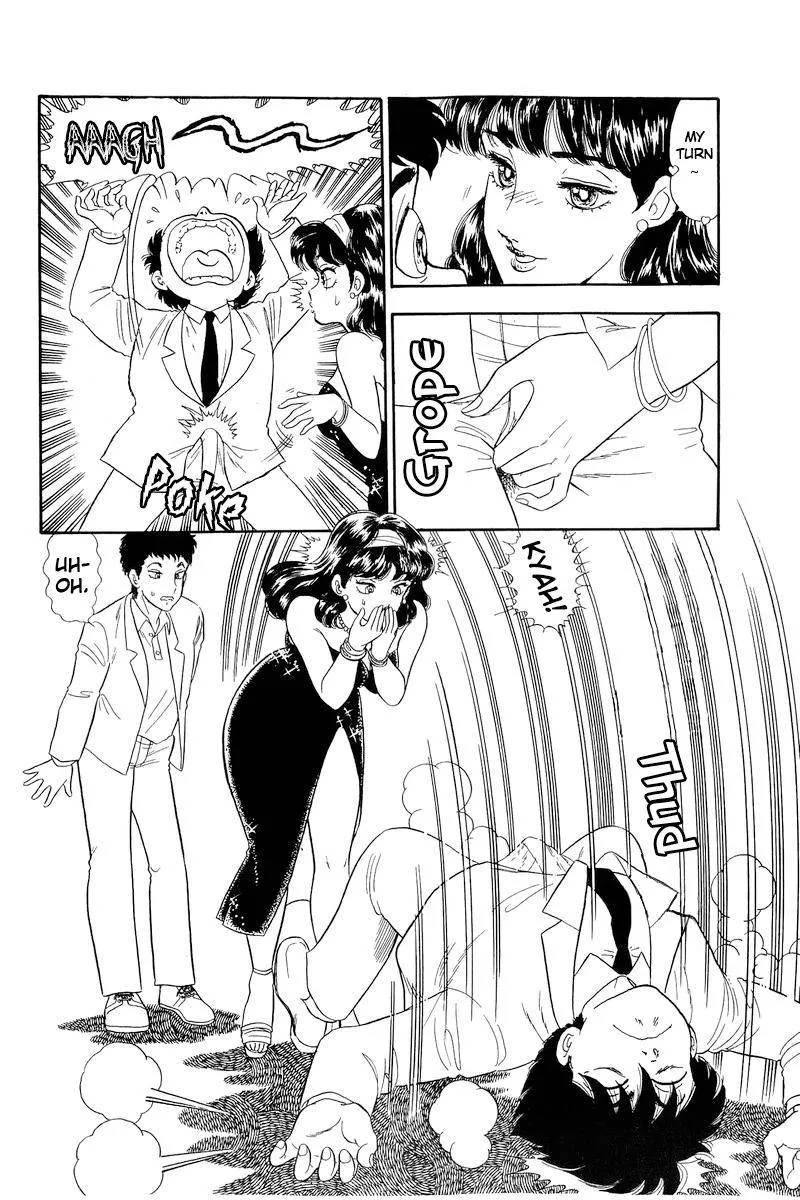 Read Amai Seikatsu chapter 145 image 4 on Lezhin