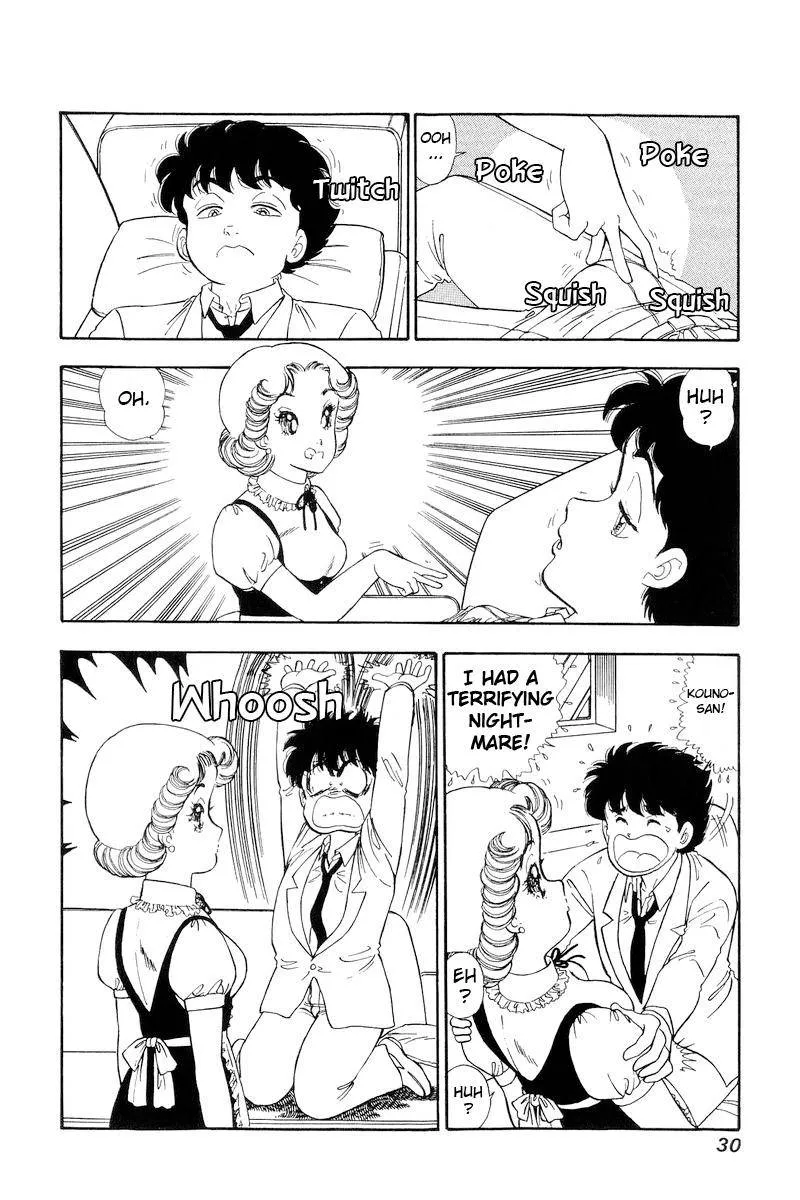 Read Amai Seikatsu chapter 145 image 8 on Lezhin