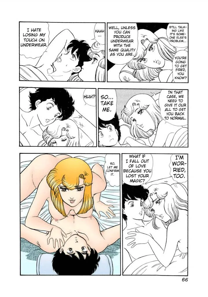 Read Amai Seikatsu chapter 147 image 16 on Lezhin