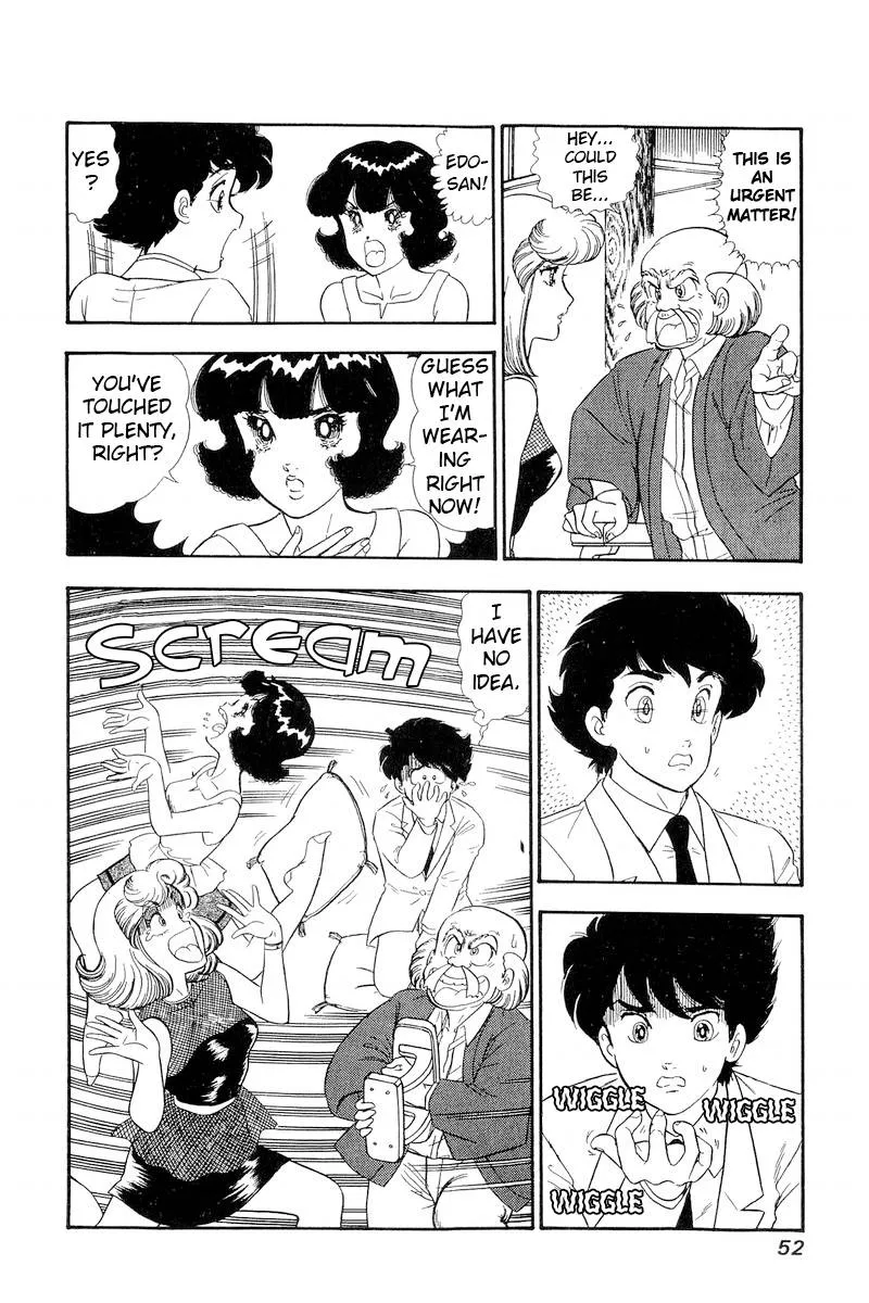 Read Amai Seikatsu chapter 147 image 2 on Lezhin