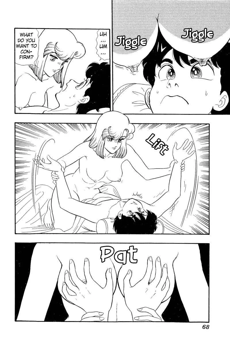 Read Amai Seikatsu chapter 148 image 2 on Lezhin