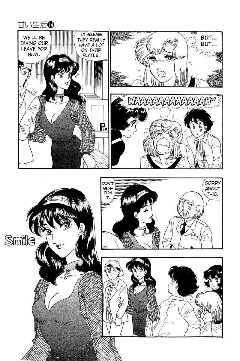 Read Amai Seikatsu chapter 149 image 11 on Lezhin
