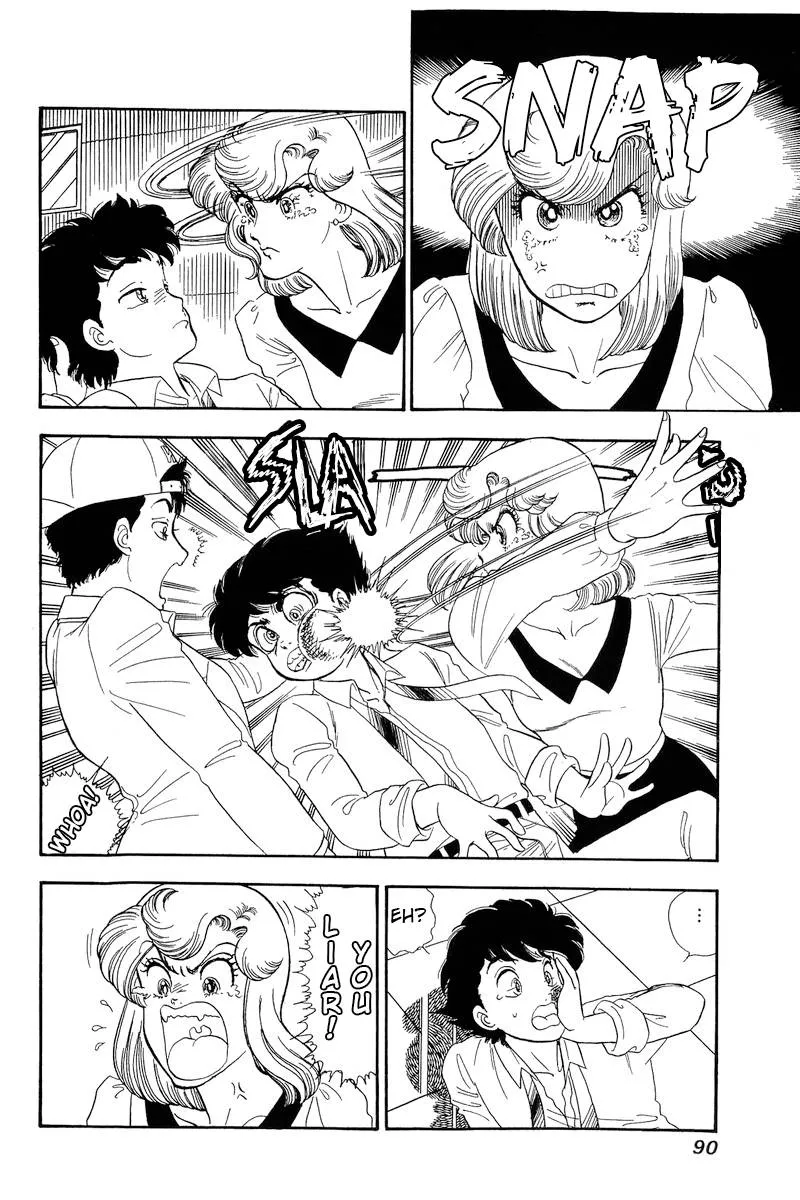 Read Amai Seikatsu chapter 149 image 8 on Lezhin