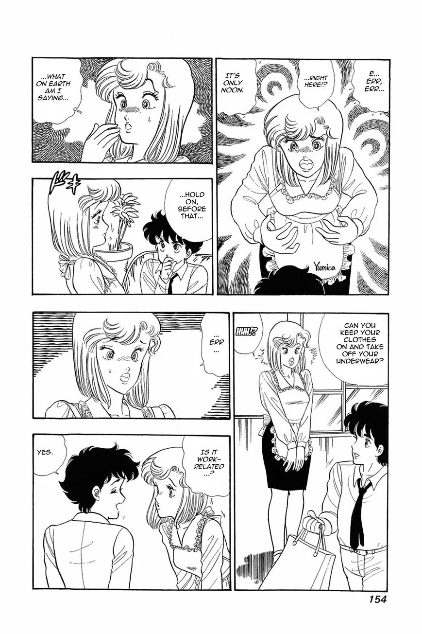 Read Amai Seikatsu chapter 15 image 1 on Lezhin