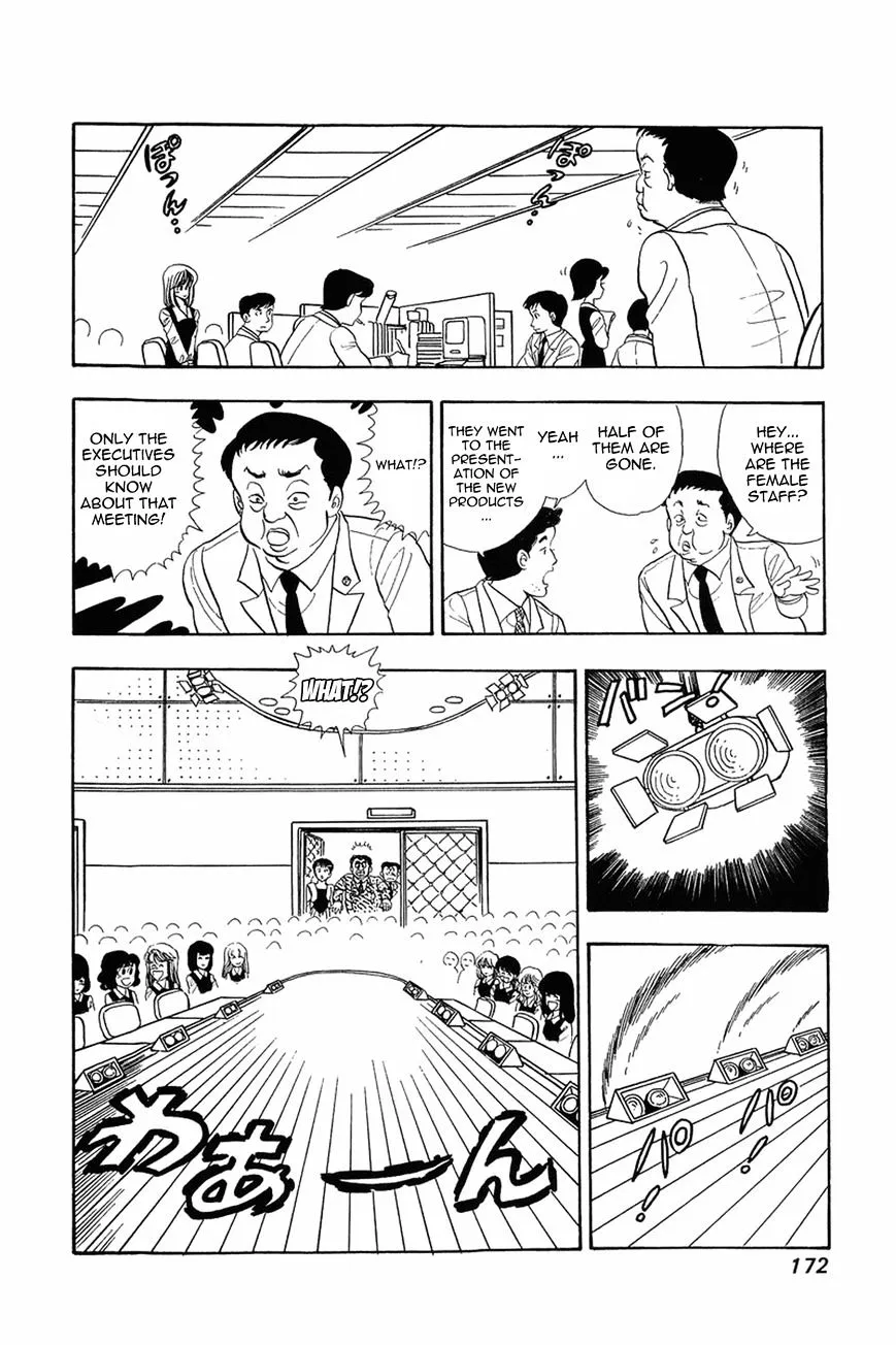 Read Amai Seikatsu chapter 15 image 19 on Lezhin