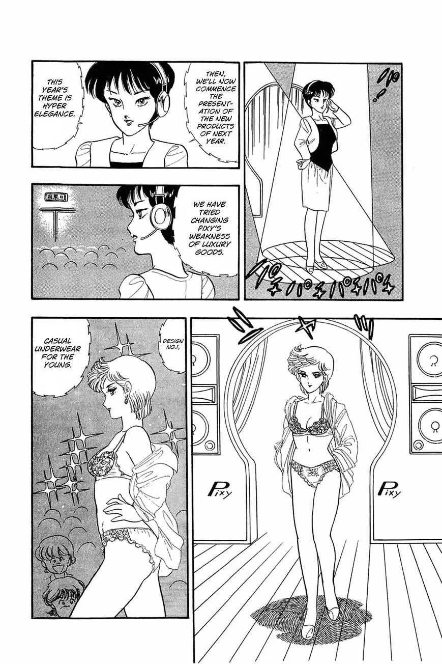 Read Amai Seikatsu chapter 15 image 21 on Lezhin