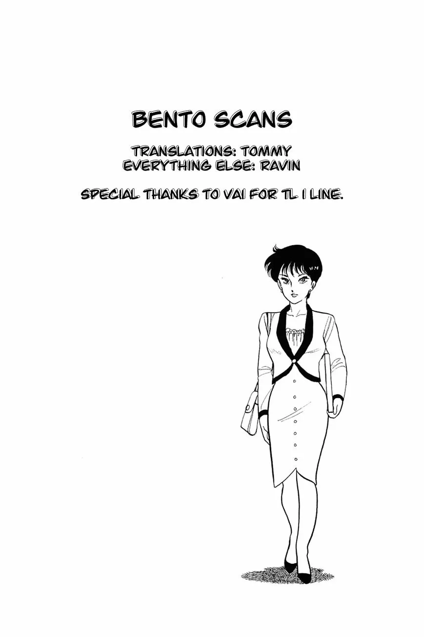 Read Amai Seikatsu chapter 15 image 25 on Lezhin