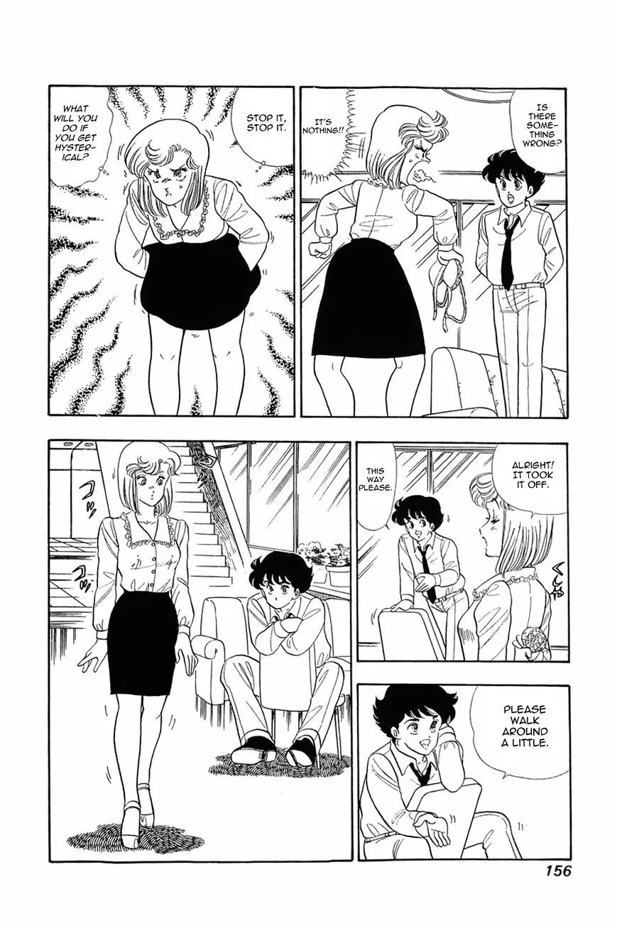 Read Amai Seikatsu chapter 15 image 3 on Lezhin