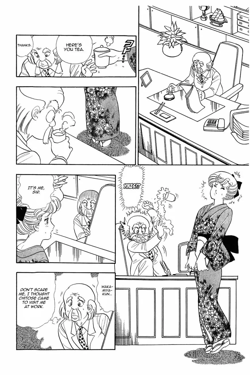 Read Amai Seikatsu chapter 15 image 7 on Lezhin