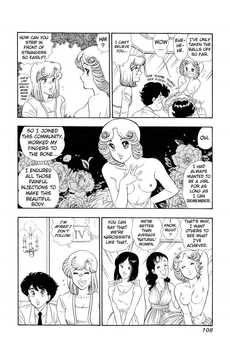 Read Amai Seikatsu chapter 150 image 14 on Lezhin