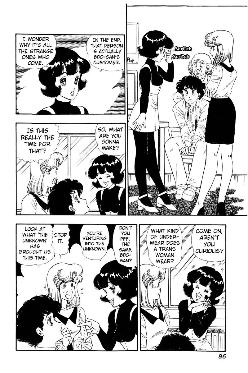 Read Amai Seikatsu chapter 150 image 2 on Lezhin
