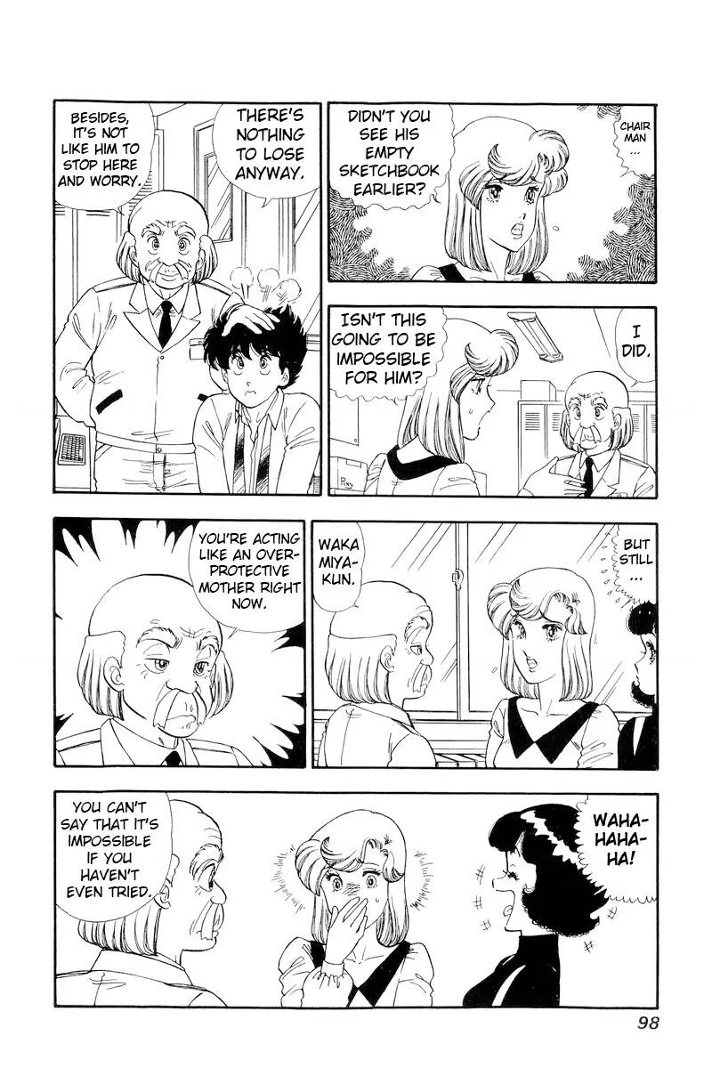 Read Amai Seikatsu chapter 150 image 4 on Lezhin